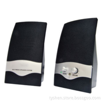 USB 2.0 Speaker